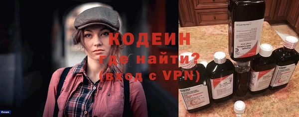 a pvp Коряжма
