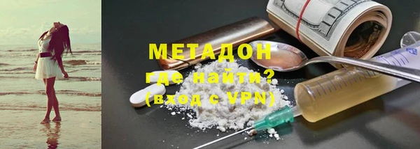 мет Корсаков