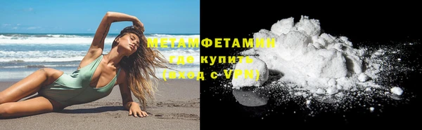 мет Корсаков