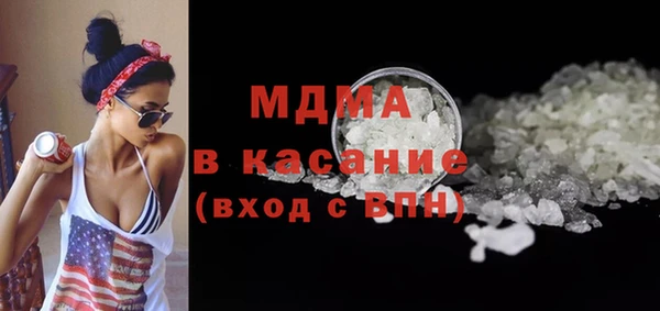 мет Корсаков