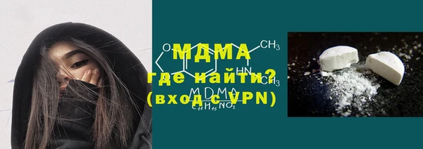 мет Корсаков