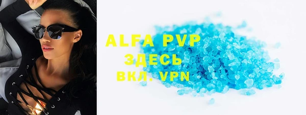 a pvp Коряжма