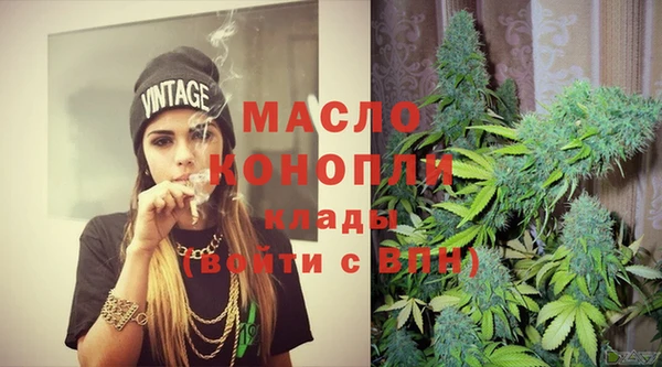 мет Корсаков