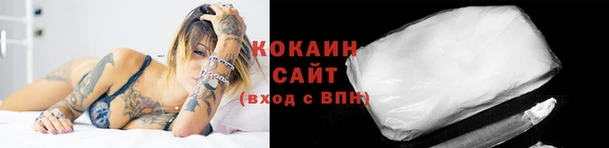 мет Корсаков