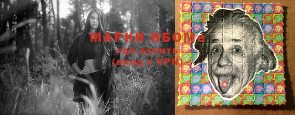 мет Корсаков