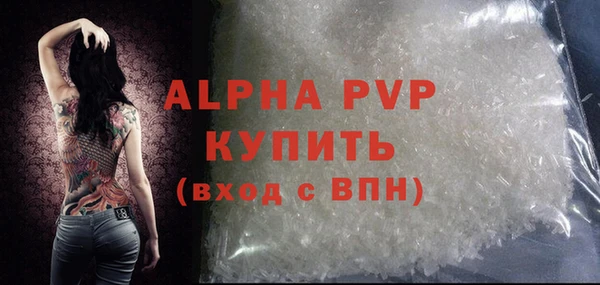 мет Корсаков