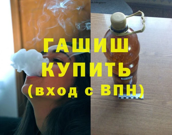 a pvp Коряжма
