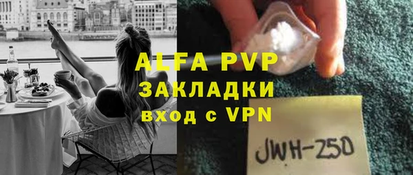 a pvp Коряжма