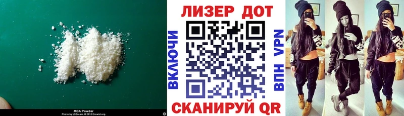 Купить  Калязин  Лсд 25 экстази кислота 